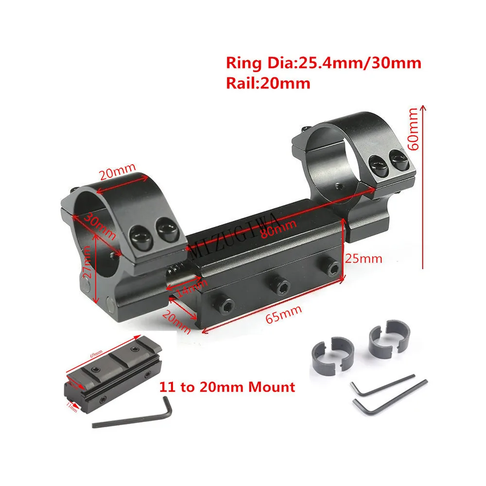 Один кусок плоский верх двойные кольца 25,4 мм/30 мм w/фиксатор 20 мм рельс Picatiiny ласточкин хвост, морской дракон пневматическое оружие 11 мм до 20 мм адаптер крепления