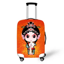 Chinese Style Design travel accessories suitcase protective covers 18-32 inch elastic luggage dust cover case stretchable