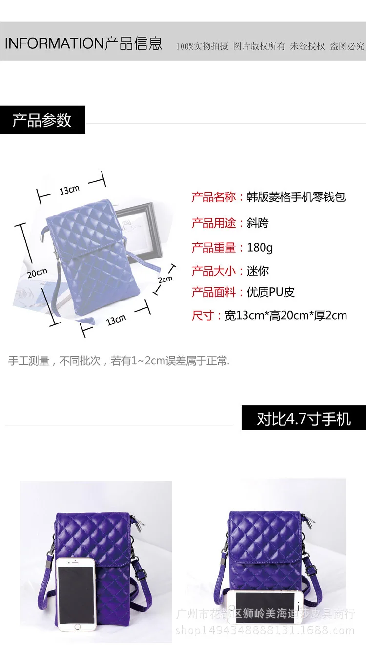 产品信息1