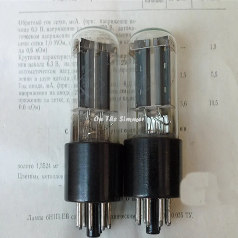 

Rare early Soviet 6H8C straight generation 6N8P/6SN7/ECC33/5692 antique electronic tube
