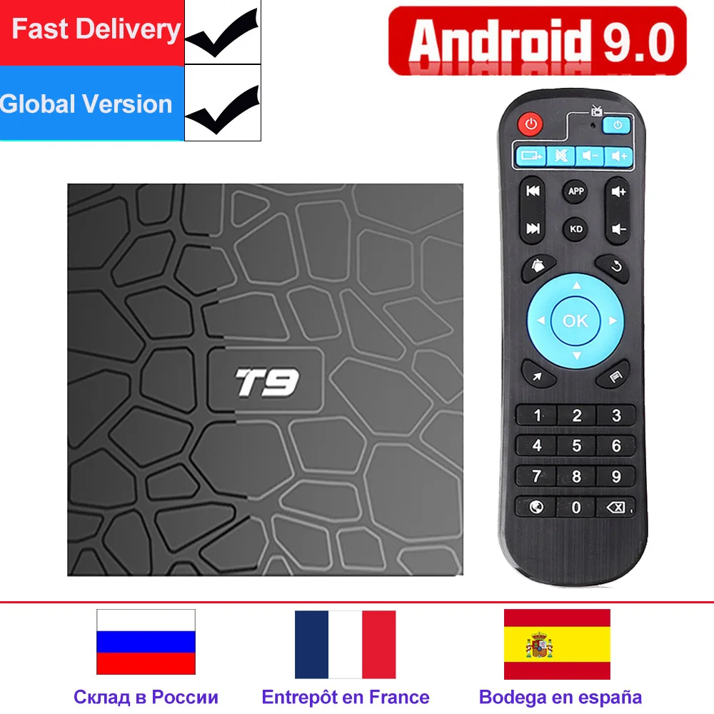 11+ Smart Tv Box Android 9 Background