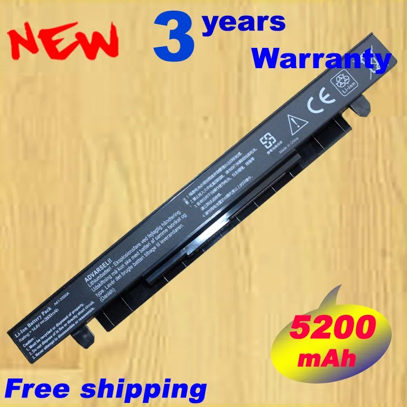x550 4clric