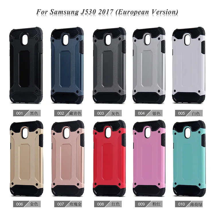 

50pcs/lot SGP armor shell new for samsung j530 European super steel j5 2017/j5 pro protective cover s8 S8plus dhl free