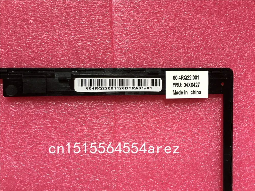 Новый и оригинальный чехол для ноутбука Lenovo THINKPAD X1 CARBON TYPE 34XX с ЖК рамкой/рамка