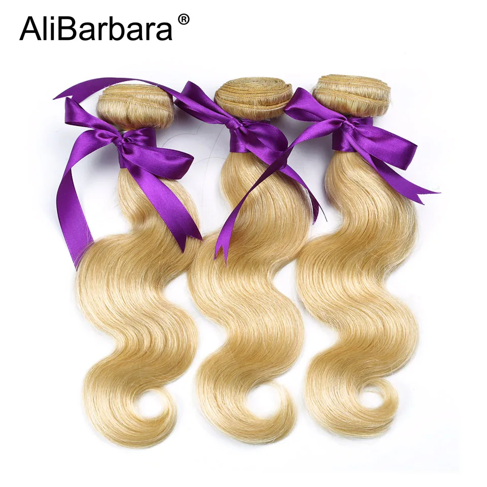 body-wave-613#-1
