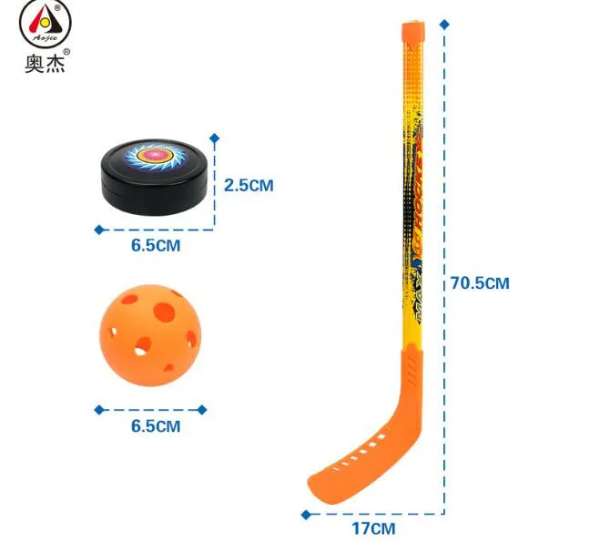 Оптовая продажа 28 "Хоккей stick Хоккей костюм родитель-ребенок интерактивные игрушки детские спортивные игрушки