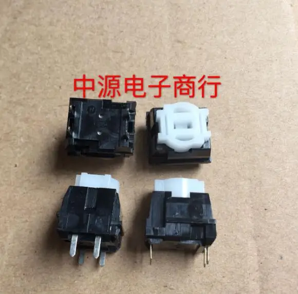 

[VK] Japan ALPS keyboard keys boutton light touch switch DIP 4 foot feet silent reset switch