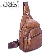 LYKANEFU Сумки из натуральной кожи для мужчин нагрудные сумки Мужская сумка из кожи коровы с регулируемым ремешком через плечо сумки для мужчин