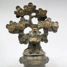 Китайский Бронзовая статуя sway денежное Дерево Маммона богатство сокровищ бассейна