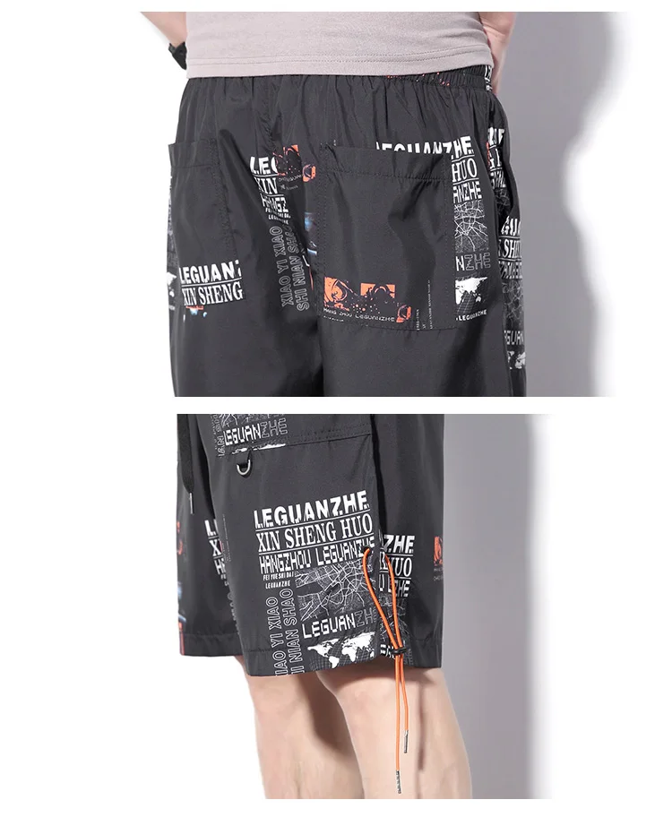 Новинка, летние мужские повседневные шорты, длина до колен, Повседневная Уличная одежда для мужчин, новая мода, Harajuku, короткие джоггеры, ABZ355