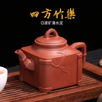 

Wholesale Manufacturer Original Mine Clear Cement Sifang Bamboo Musical Pot All Handmade Authentic One Substitute