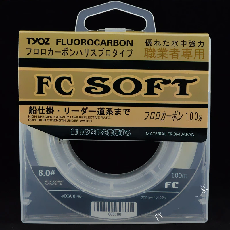 

2016 Brand Japan Import Material 100M Leader Line 100% Fluorocarbon Fishing Line 0.15mm-0.47mm 4 5 7 9 11 13 14 16 20 24 28 32LB