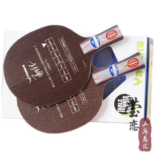 Cheap Original Yasaka YEO7/YEO 7 table tennis blade malin carbon table tennis blade table tennis rackets racquet sports table tennis