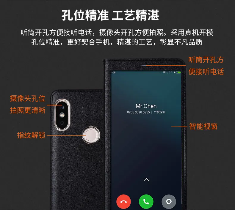 Чехол для xiaomi redmi note 5 флип чехол 99 дюйма кожаный 5pro pro смартфона|Бамперы| |