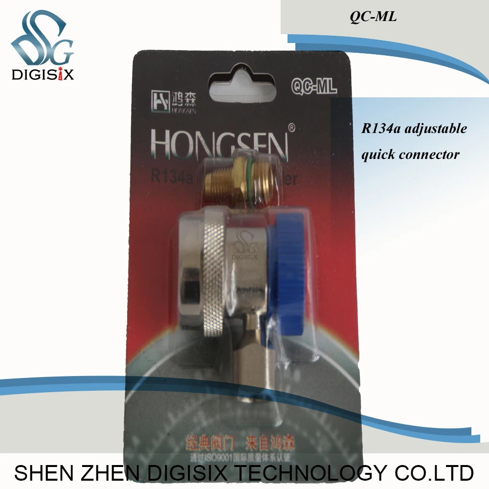 Free shipping low pressure R134a adjustable connector auto ac refrigerant pressure gauge connector QC-ML