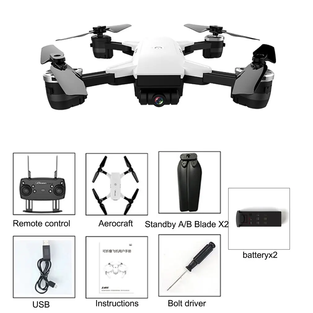 Аэрофотосъемка самолет с Wifi HD в режиме реального времени FPV камера Пульт дистанционного управления Дрон 720P широкоугольный объектив Автоспуск Дрон - Цвет: 2 batteries