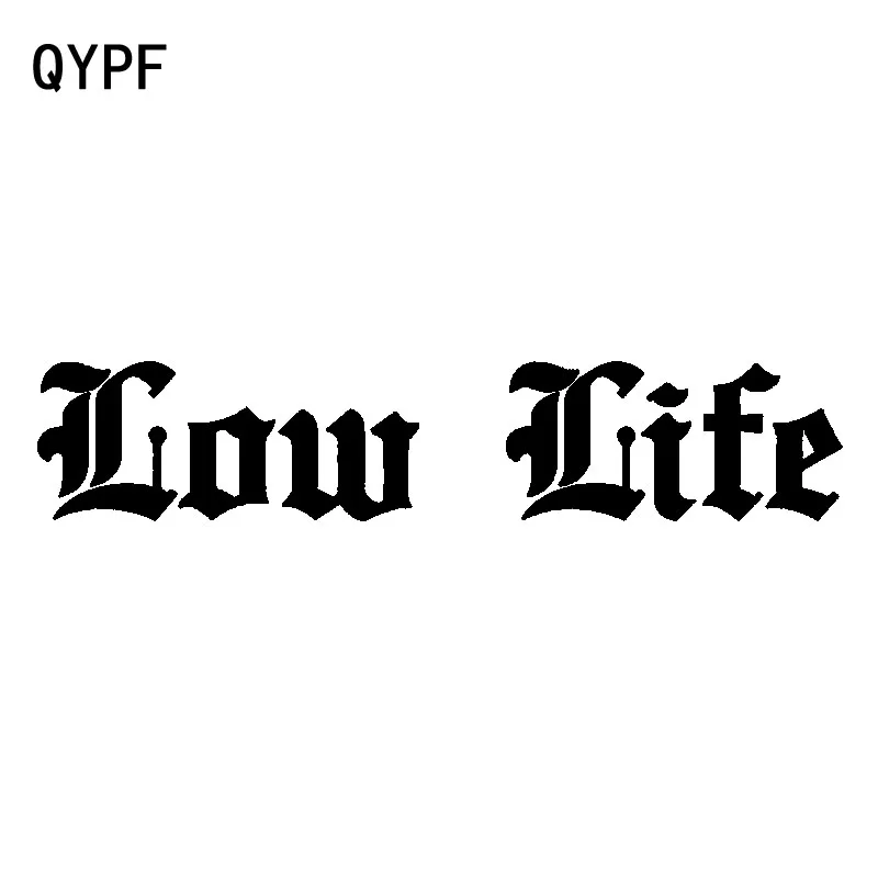 QYPF 15 5 см * 3 модная виниловая Водонепроницаемая Высококачественная наклейка на