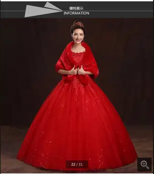 

2017 new arrival red lace appliques ball gown wedding dress half sleeve beading sequins formal bride gowns best selling