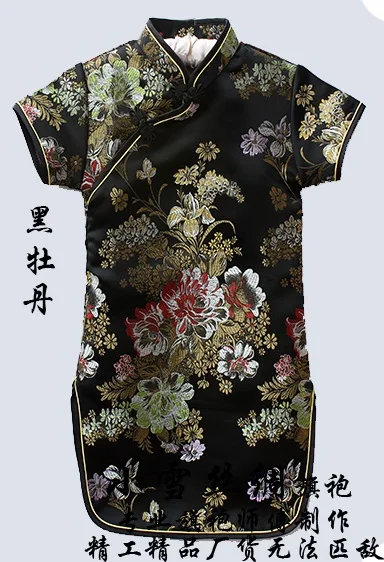 13 цветов китайские традиционные костюмы Женское облегающее платье Cheongsam Tang костюм Дракон и Феникс раскол платье сексуальное кимоно - Цвет: 13