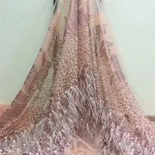 Высококачественная модная французская кружевная ткань высокого качества вышитый тюль в африканском стиле ручная работа перо кружевная ткань для свадьбы