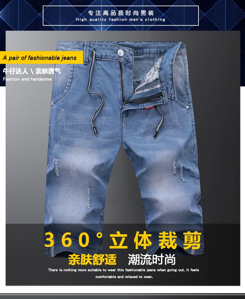 详情-4_01