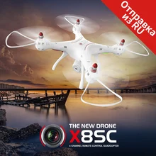 2017 Newest SYMA RC Drone X8SC (X8HC Upgrade) with 2MP HD Camera 2.4G 4CH 6Axis RC Helicopter Fixed High Quadcopter