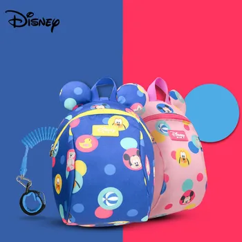 

Disney 1.8 m anti-lost package wire rope anti-lost bag children's travel backpack anti-lost small bag