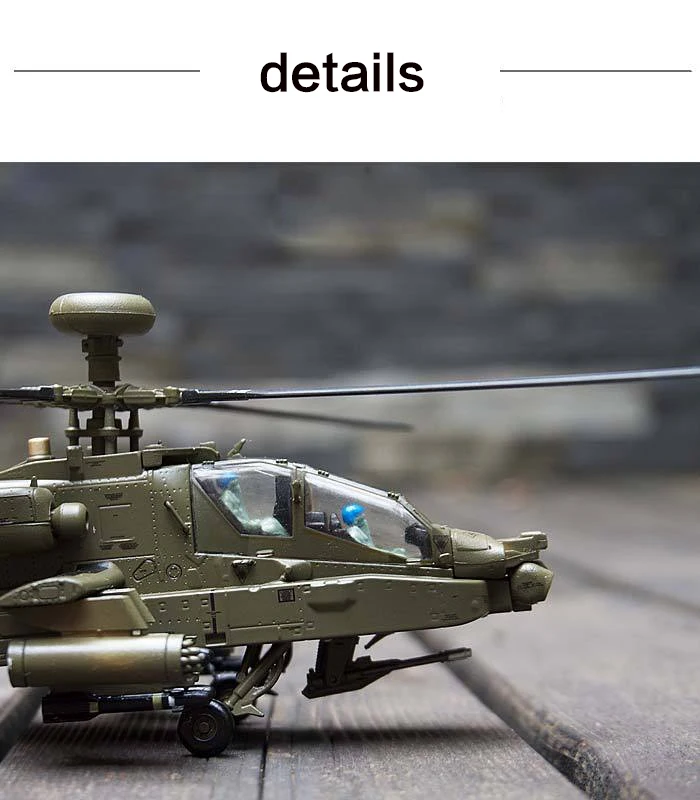 Преной военный сплав модель самолета боец AH-64D США Перевозчик Apache военный вертолет литье под давлением модель игрушки стенд ремесло 1: 72