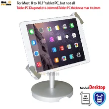 Универсальный держатель планшета для 8-10 дюймов планшетный ПК стенд безопасности держатель для IPad 2, 3, 4 air samsung Настольный дисплей Поддержка