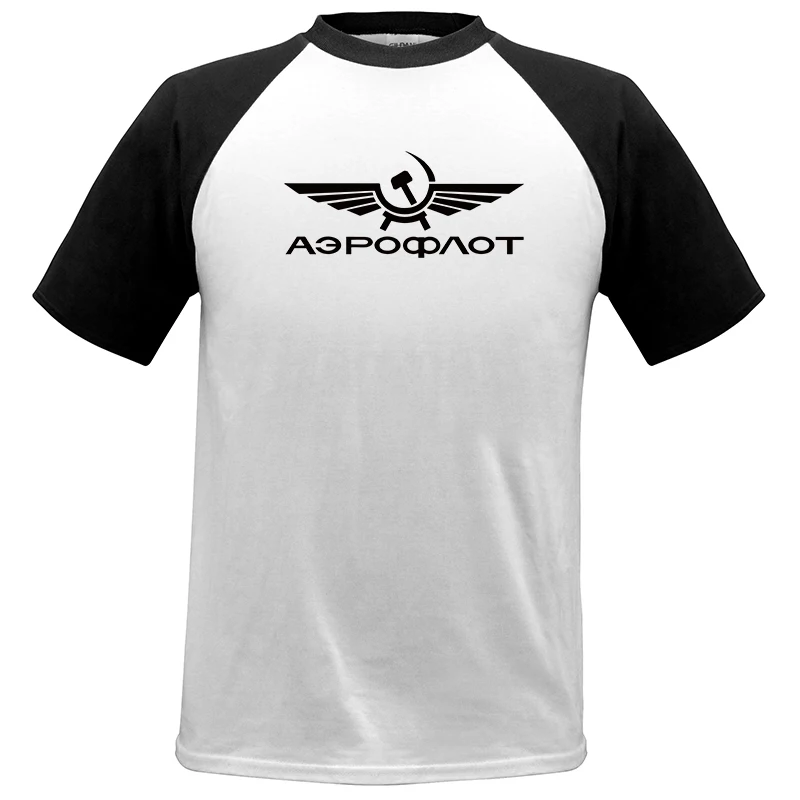 

Cool Boutique T-shirt Aeroflot Tshirt CCCP Civil Aviation Print T Shirt USSR RUSSIA AIRFORCE RUSSIAN Top Quality Men Tees tops 1