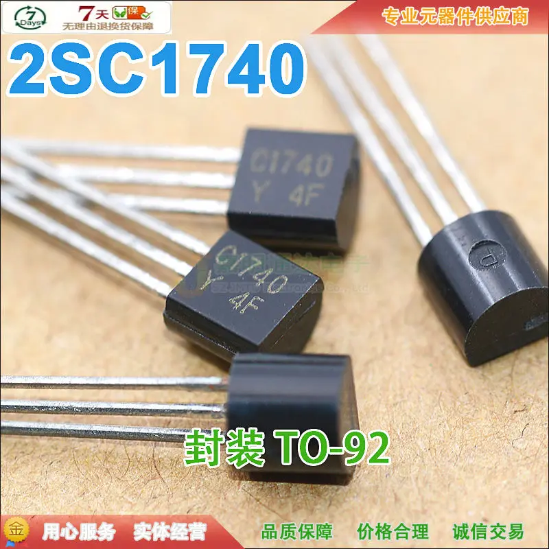 C1740 транзистор характеристики. C1740 транзистор характеристики. Sc1740 транзистор характеристики. C1740 транзистор характеристики. C1740 даташит.