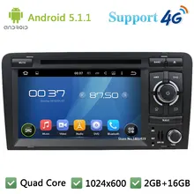 Quad Core 7″ 1024*600 Android 5.1.1 Car Multimedia DVD Player Radio Stereo With 3G/4G WIFI BT GPS Map USB For Audi A3 2003-2013