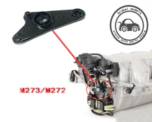 Coletor de admissão de Ar Flap suporte para Mercedes Benz Reparação colector De Admissão Runner M272 M273W251 R280 R300 R320 R350 R400 R500 R63