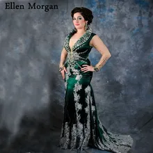 Темно-зеленые мусульманские Вечерние платья русалки для женщин одежда с длинным рукавом Кружева Бисероплетение Марокко Кафтан Дубай Кафтан формальный платья