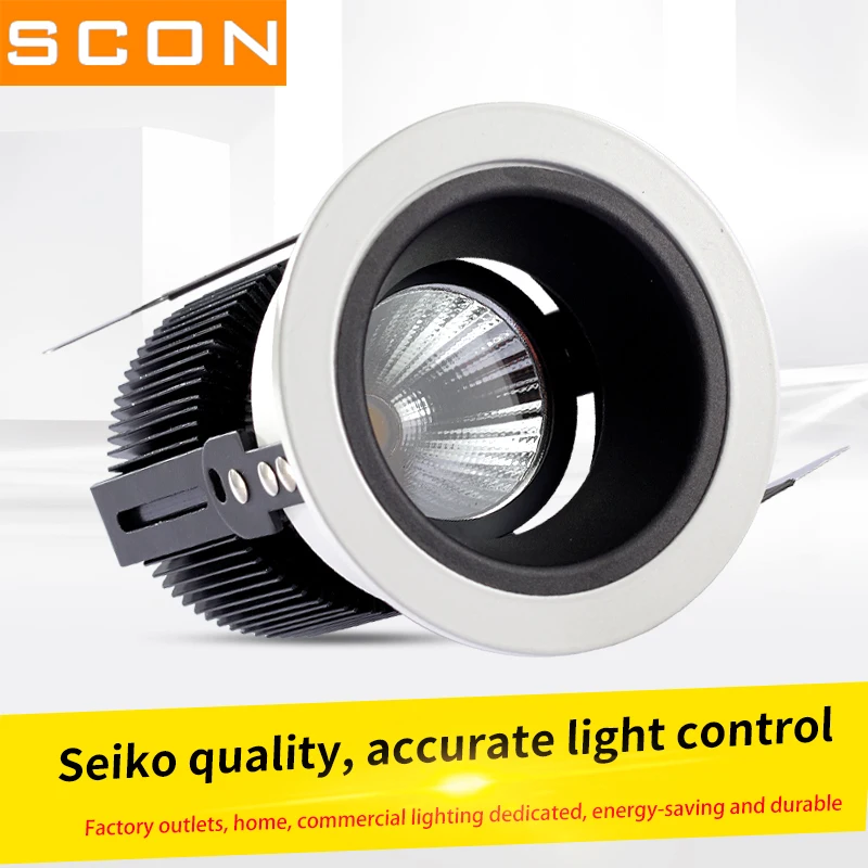SCON AC110 240V ресторанный гостиничный двигатель 7 Вт/12 Вт Светодиодный прожектор COB