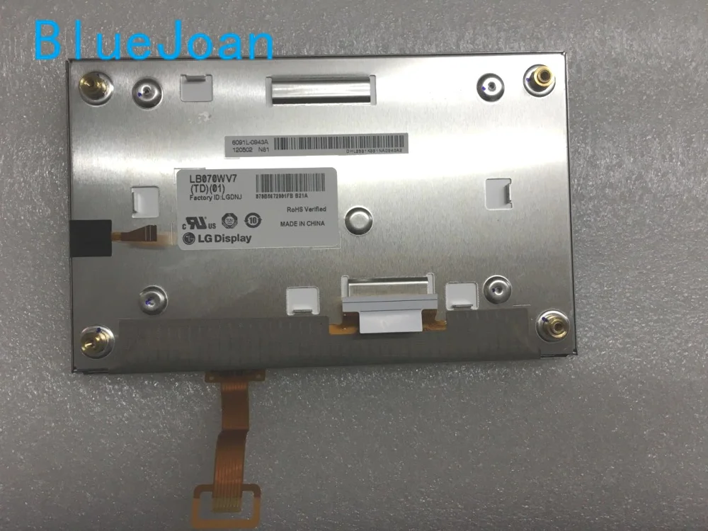 Пересылка бесплатно 7 дюймов ЖК-дисплей экран LB070WV7-TD02 LB070WV7 TD02 Дисплей с сенсорным экраном дигитайзер для автомобильной навигации на тонкопленочных транзисторах на тонкоплёночных транзисторах ЖК-дисплей монитор