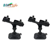 2 шт. IBST LIFE держатель для удочки, регулируемый съемный держатель, можно приклеить к каяку, лодка, поддержка, лодка, рыболовные аксессуары, полюс