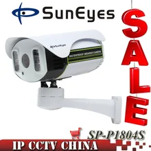 SunEyes SP-P1804S ONVIF IP Camera Outdoor 1080P Pan/Tilt Rotation 2.0MP Full HD with TF Card Slot Array IR Night 50M