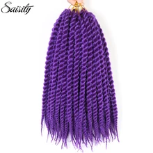 Saisity, вязанные крючком волосы, Гавана, мамбо, твист, блонд, вязанные крючком косички, Омбре, кудрявые, волнистые, синтетические плетеные волосы, xpression, наращивание волос