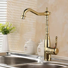 Новое поступление, Европейский ретро стиль и золотая поверхность, кухонный кран, кран для ванной, смеситель для раковины, латунный кран для раковины, смеситель для воды
