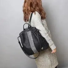 Brand Fashion Women Backpack High Quality Youth Leather Backpacks for Teenage Girls Female School Shoulder Bag Bagpack mochila Brand Fashion Women Backpack High Quality Youth Leather Backpacks for Teenage Girls Female School Shoulder Bag Bagpack mochila