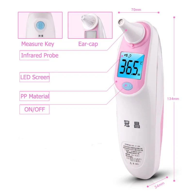 ЖК-цифровой инфракрасный Детский термометр бесконтактный ухо и лоб Лазерная температура тела Ребенок Взрослый медицинский термометр