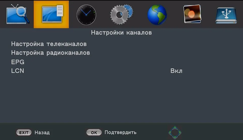 U2C DVB-T Смарт ТВ приставка HDMI DVB-T2 T2 STB H.264 HD ТВ цифровой эфирный приемник DVB T/T2 приставка ТВ Россия