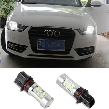 

2X P13W PSX26W Car Light Accessories LED Bulbs Daytime Running Lights DRL Fog Lamps For Audi B8 model A4 or S4 2008-2012