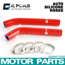 Silicone Radiator Heater Hose Fit For HONDA TRX450R 2006-2010 Red