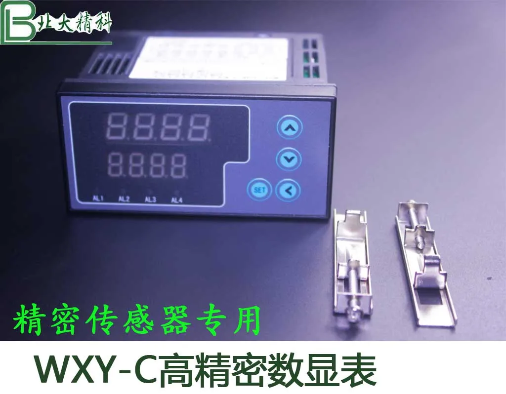 

WXY-C Precision Digital Display Meter Micro High Precision Digital Display Displacement Micrometer Precision Display Instrument