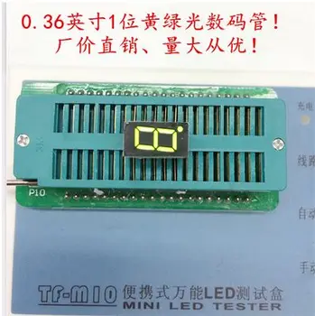 

1 digital 0.36 inches Yellowish Green 8 segment led display 3161AG/3161BG 10pcs