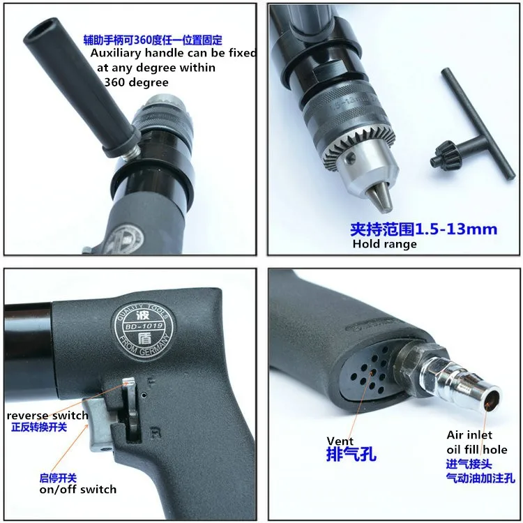 13 мм вместимость трюма воздуха дрель пневматическая бурения шлифования коснувшись инструмент с Реверс положительные и отрицательные