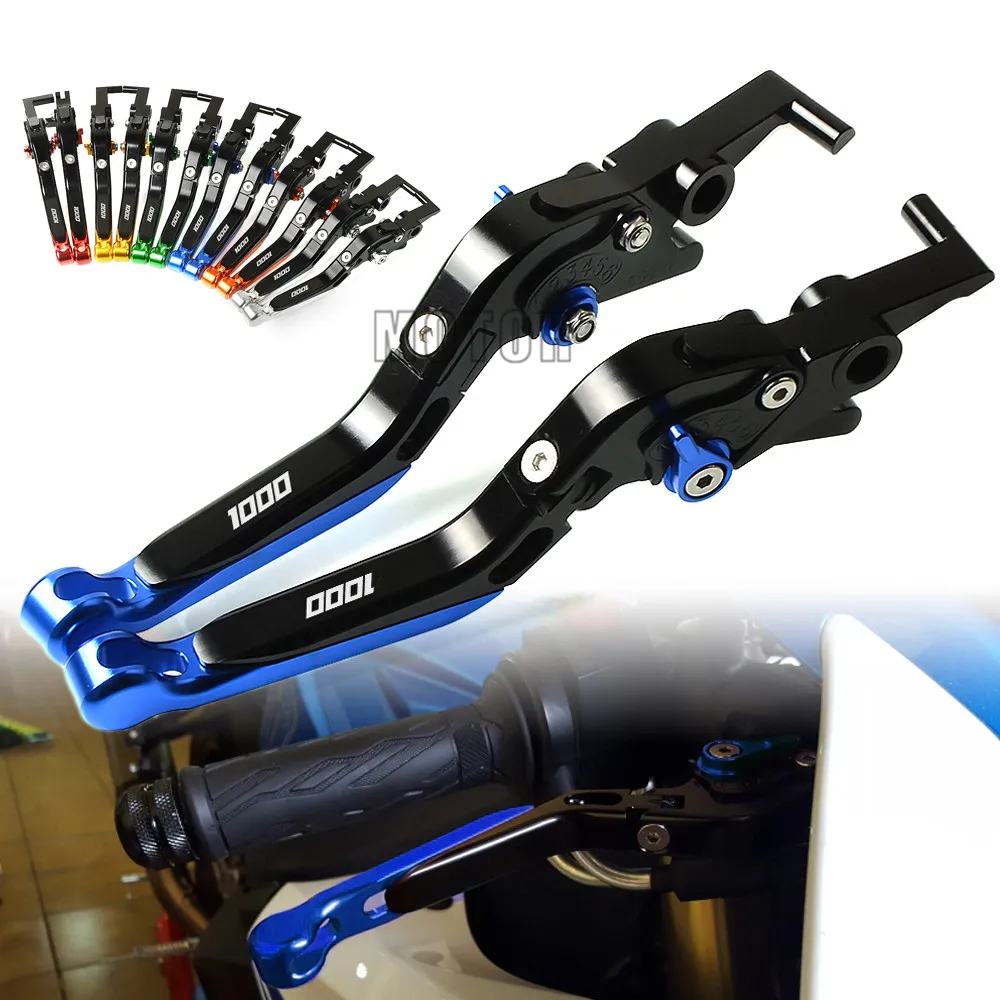 Для Suzuki GSXR1000 GSX1000R 2001 2020 GSXR GSX R 1000 CNC Мотоцикл Регулируемый складной выдвижной