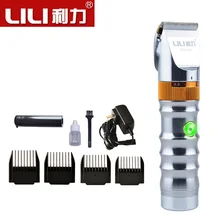 LILI перезаряжаемая электрическая машинка для стрижки Машинка для ухода за бородой Инструменты Беспроводная Машинка для стрижки волос электрический триммер для волос RFCD-5670
